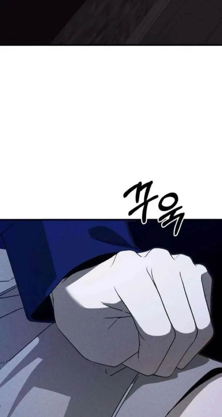 Spoiler – Manhwa Chapter 12 page 97