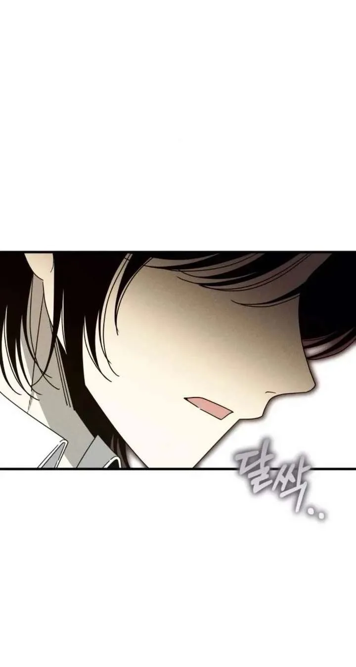 Spoiler – Manhwa Chapter 13 page 66