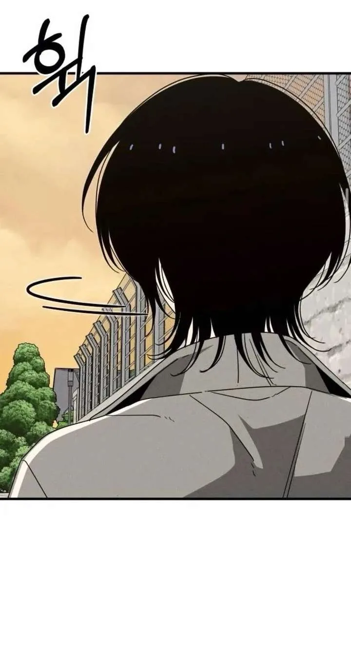 Spoiler – Manhwa Chapter 15 page 22