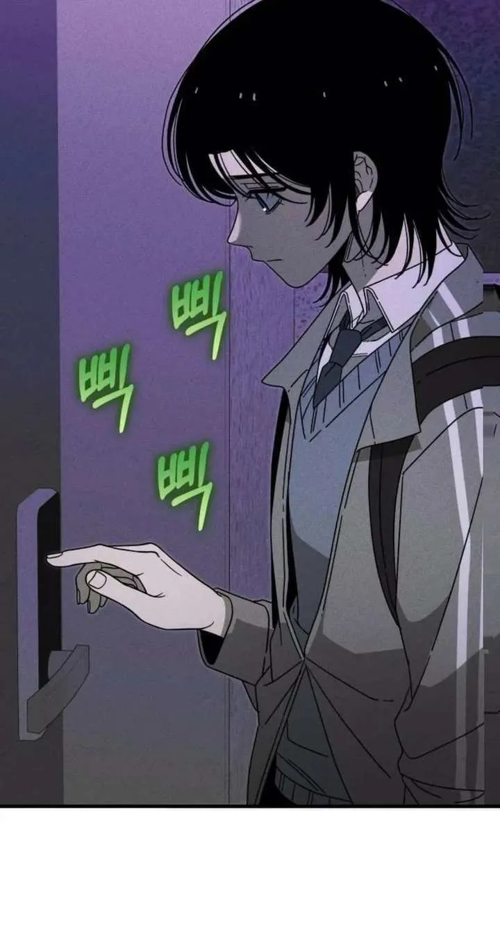 Spoiler – Manhwa Chapter 13 page 83