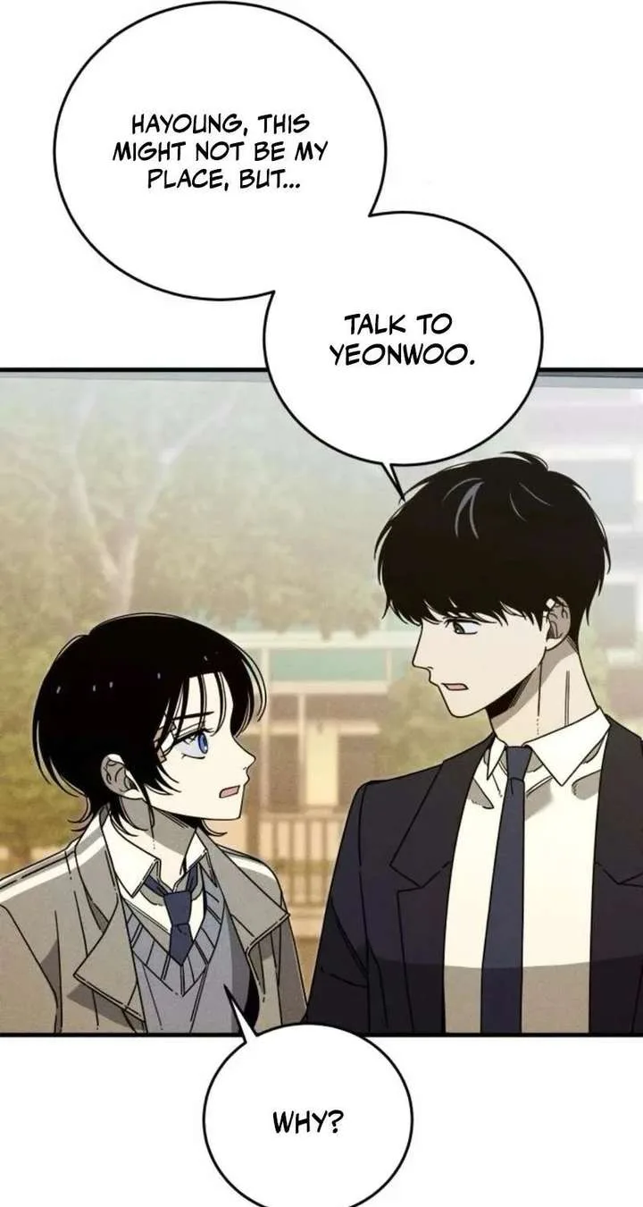 Spoiler – Manhwa Chapter 13 page 71