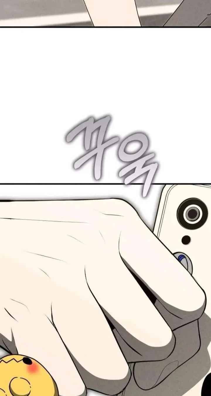 Spoiler – Manhwa Chapter 15 page 18