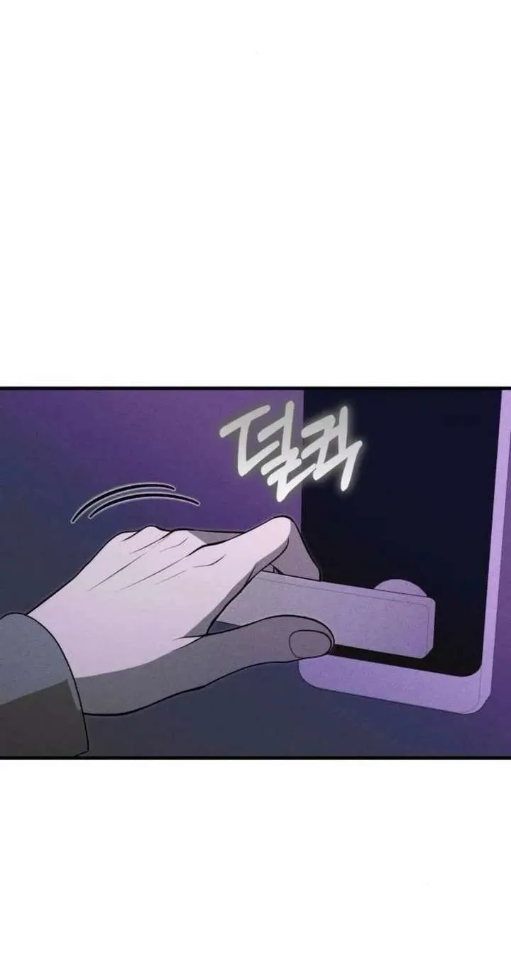 Spoiler – Manhwa Chapter 13 page 84