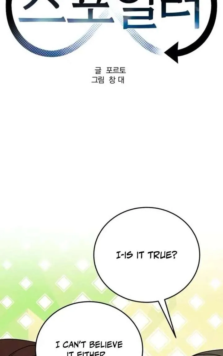 Spoiler – Manhwa Chapter 15 page 25