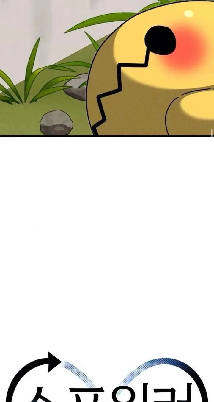 Spoiler – Manhwa Chapter 15 page 24
