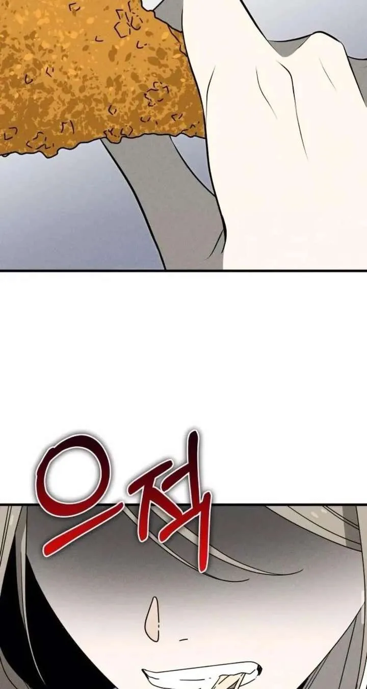 Spoiler – Manhwa Chapter 15 page 36