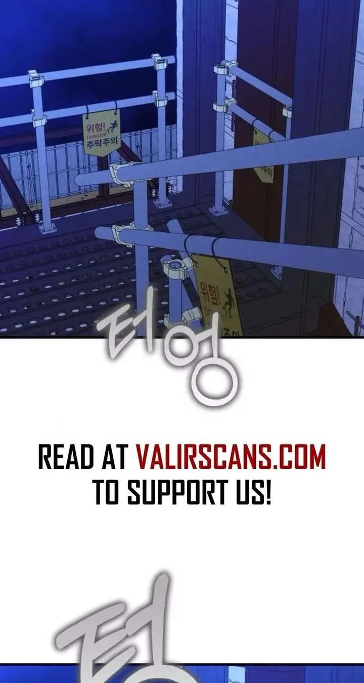 Spoiler – Manhwa Chapter 15 page 66