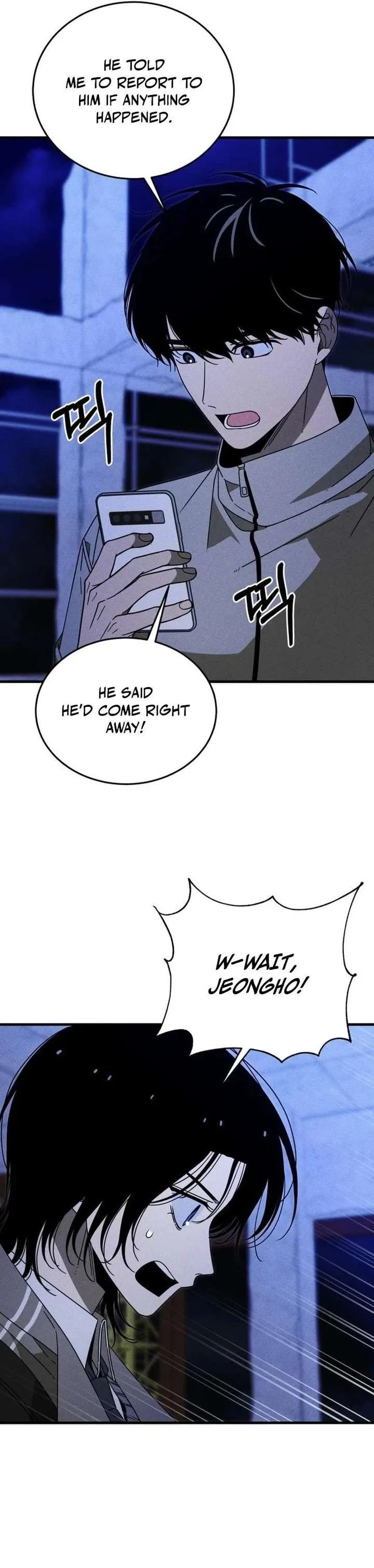 Spoiler – Manhwa Chapter 18 page 12