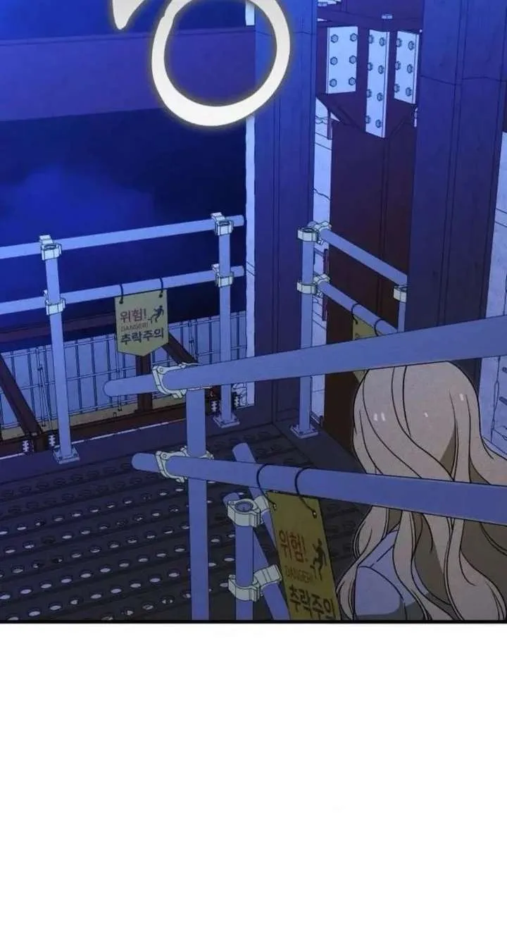 Spoiler – Manhwa Chapter 15 page 67