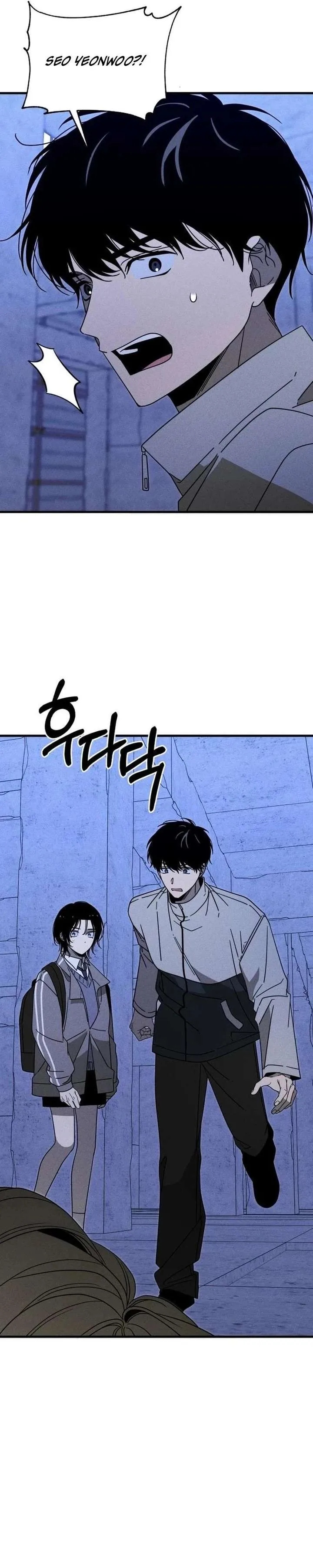 Spoiler – Manhwa Chapter 18 page 4