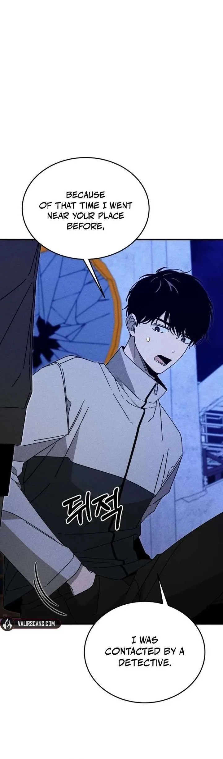 Spoiler – Manhwa Chapter 18 page 10