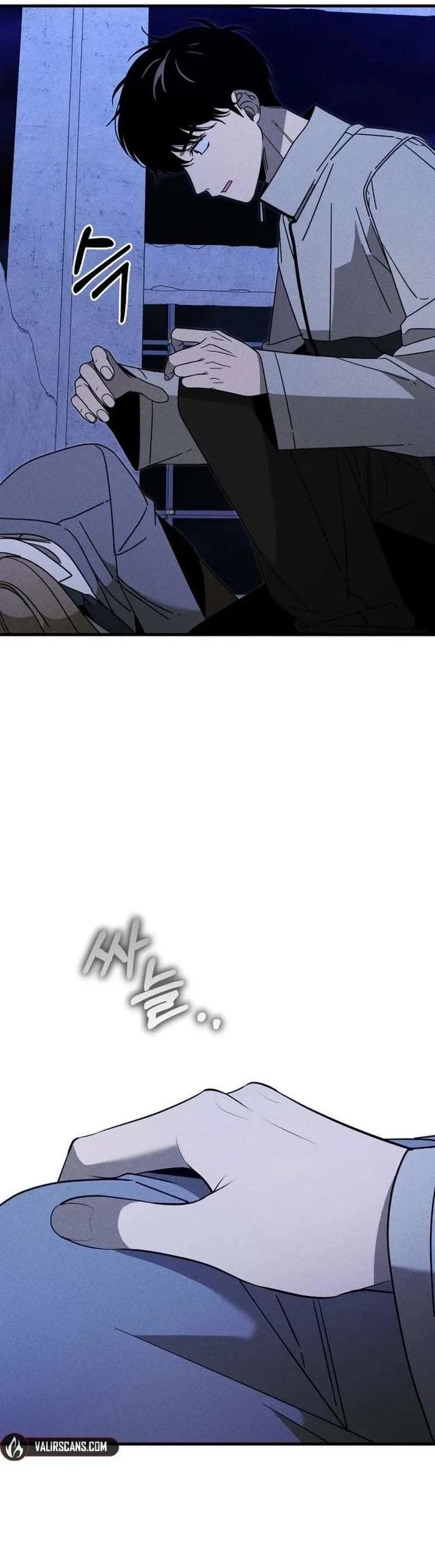 Spoiler – Manhwa Chapter 18 page 5