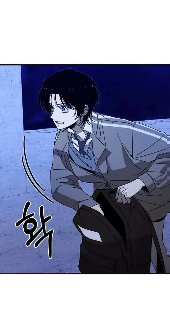 Spoiler – Manhwa Chapter 16 page 12