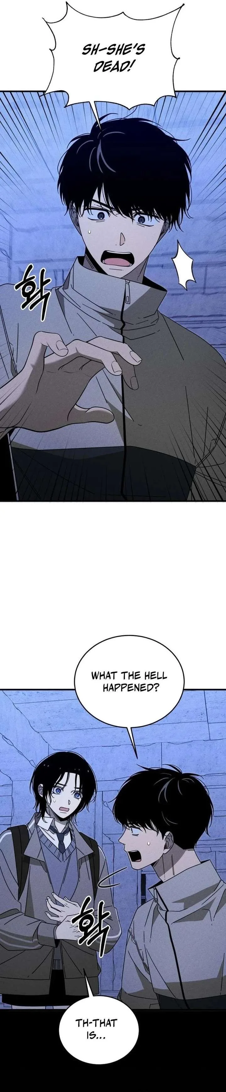 Spoiler – Manhwa Chapter 18 page 6