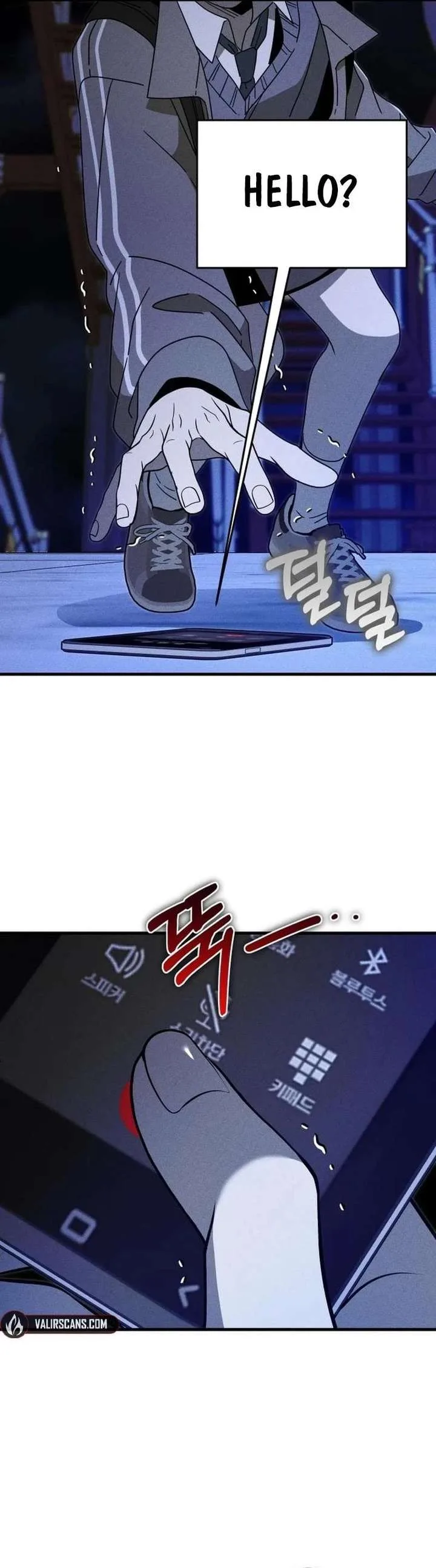 Spoiler – Manhwa Chapter 18 page 23