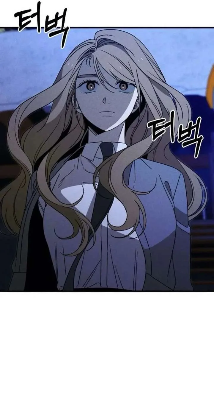 Spoiler – Manhwa Chapter 16 page 11