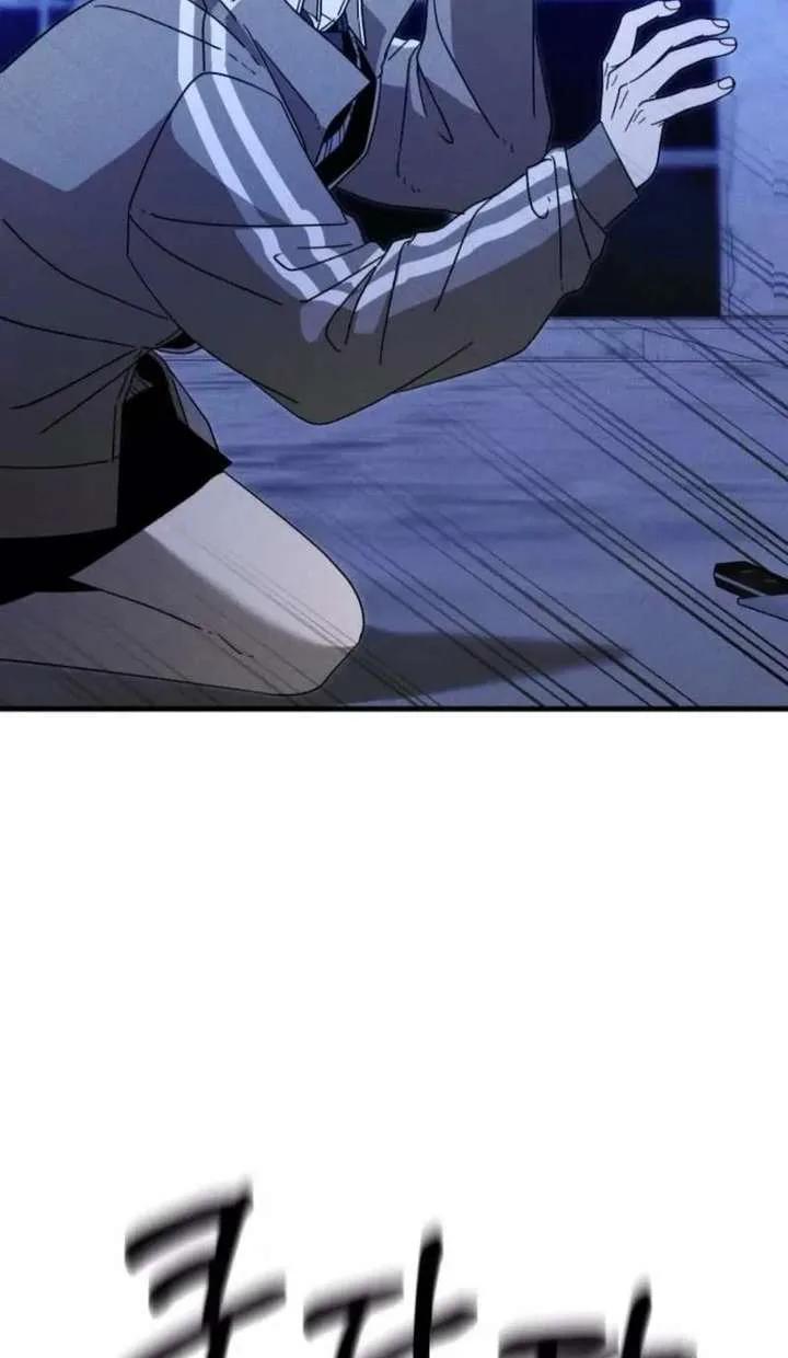 Spoiler – Manhwa Chapter 16 page 55