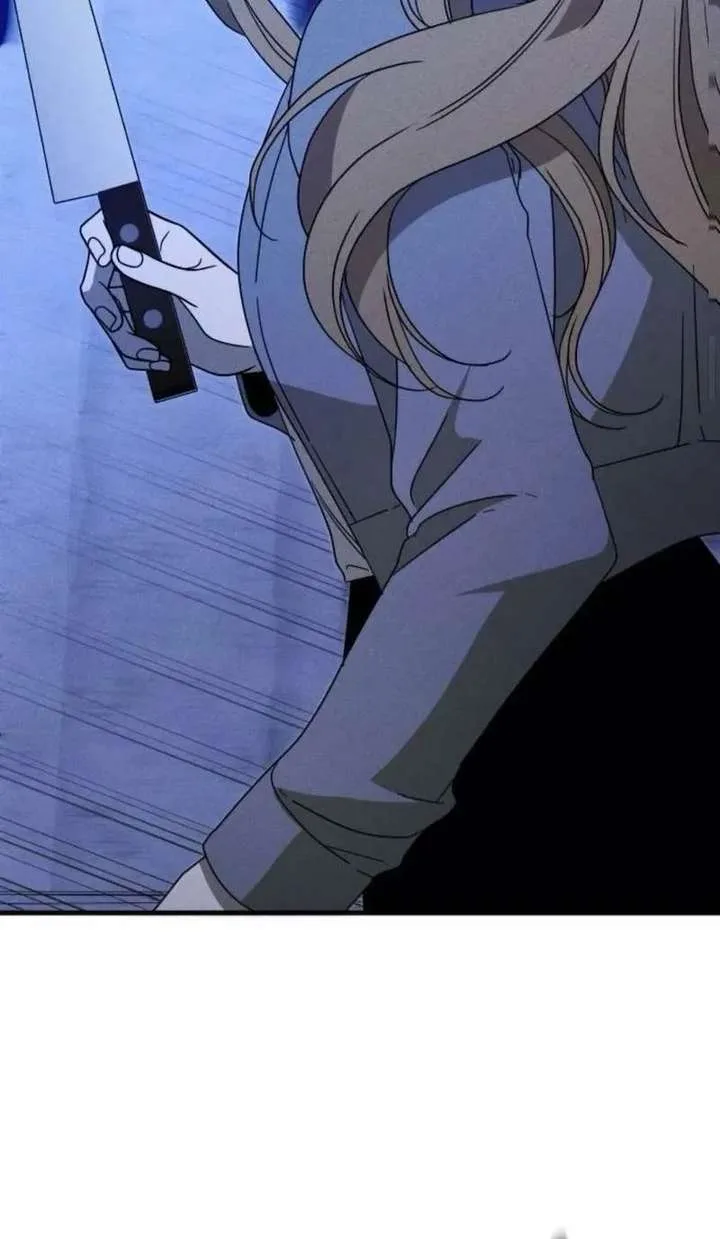 Spoiler – Manhwa Chapter 16 page 60