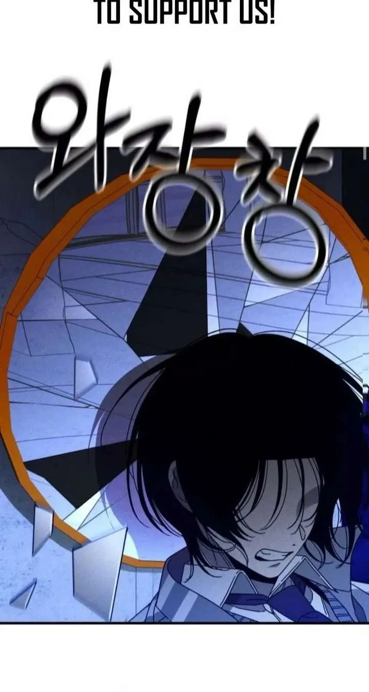 Spoiler – Manhwa Chapter 16 page 46