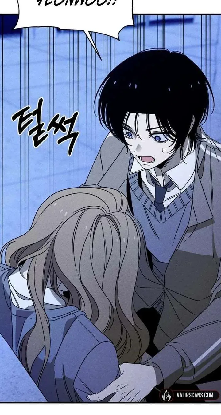 Spoiler – Manhwa Chapter 17 page 3