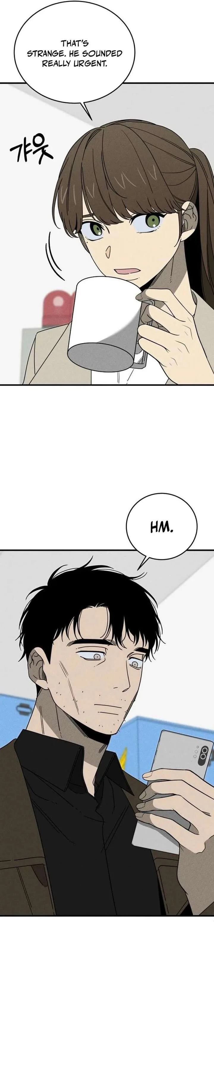 Spoiler – Manhwa Chapter 18 page 25