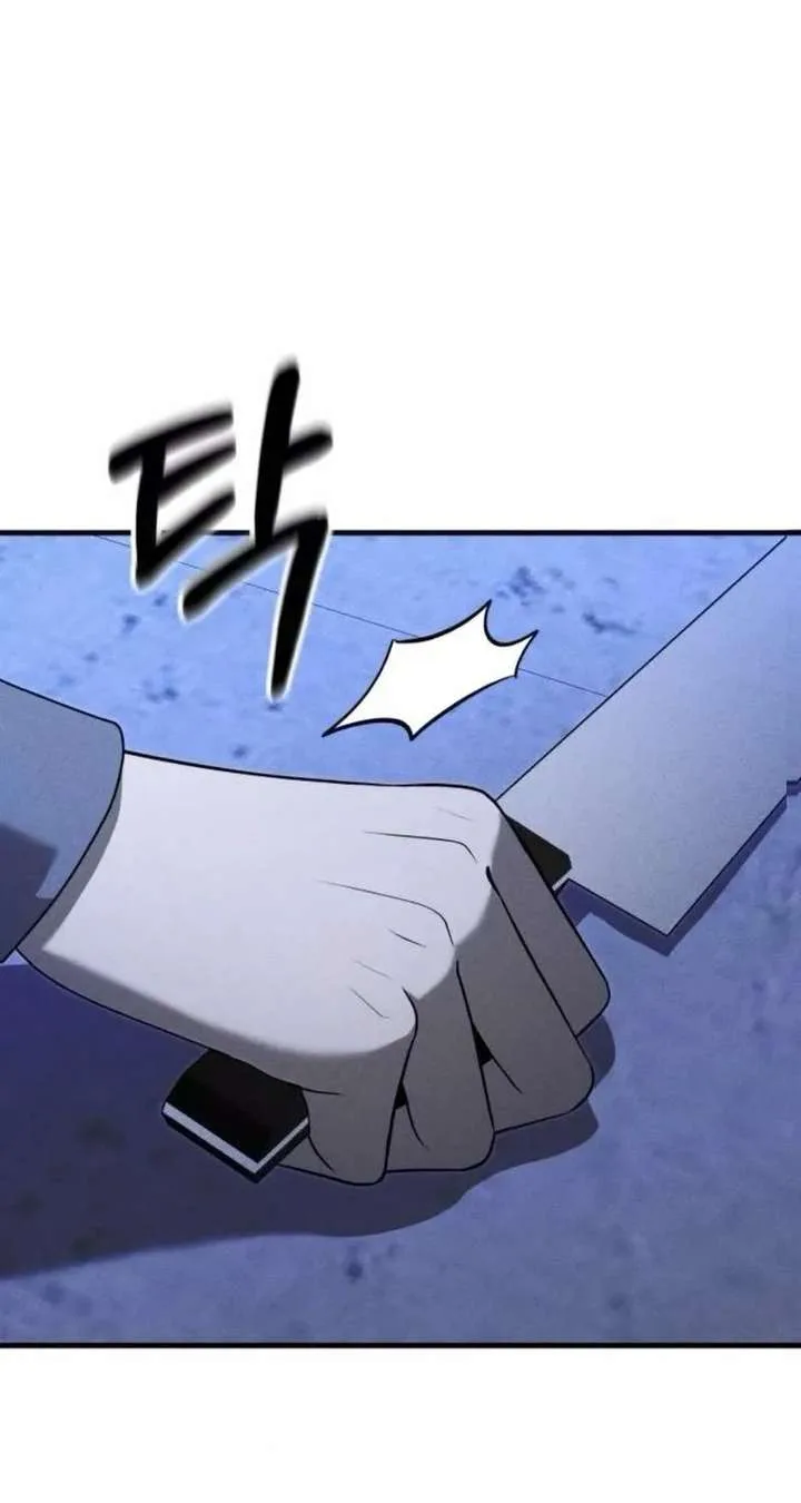 Spoiler – Manhwa Chapter 16 page 57