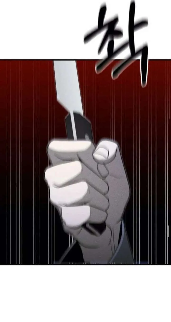 Spoiler – Manhwa Chapter 16 page 61