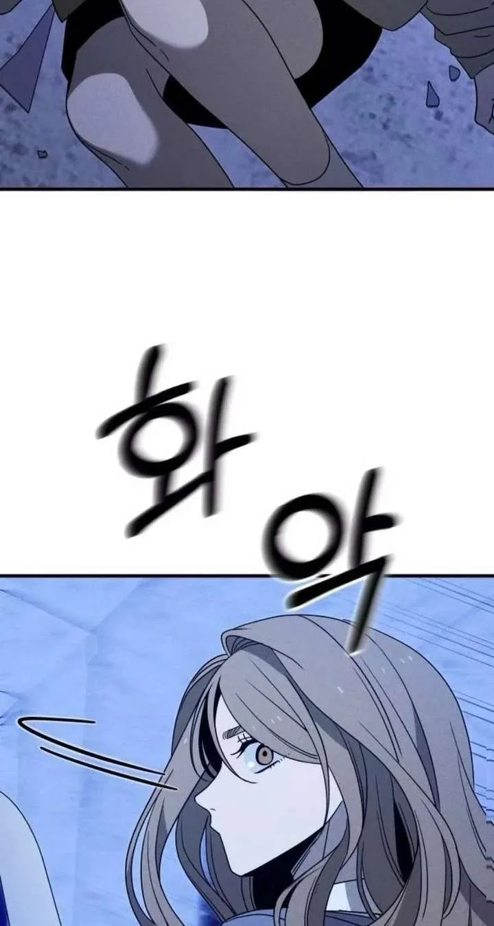 Spoiler – Manhwa Chapter 16 page 59