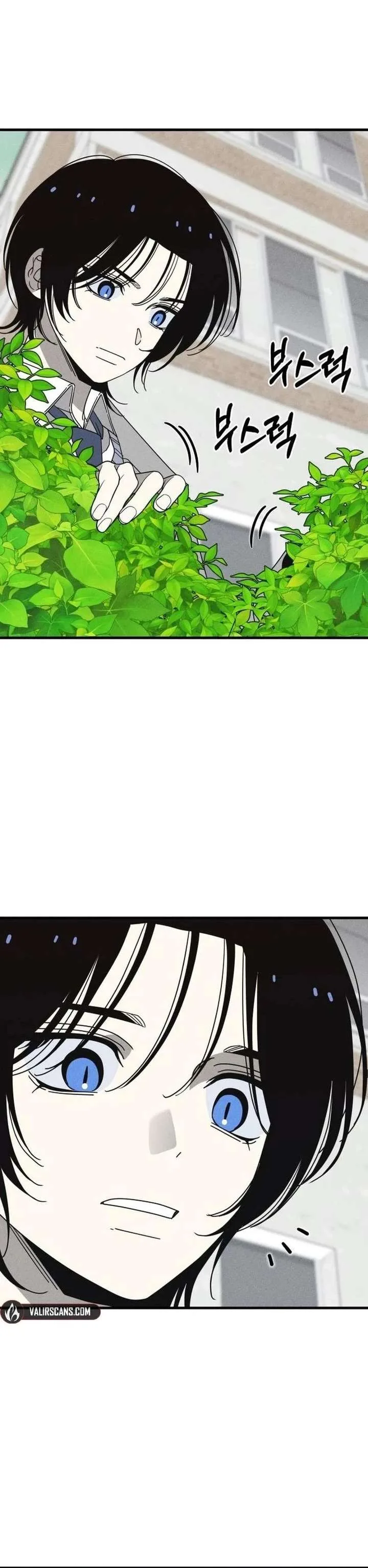 Spoiler – Manhwa Chapter 18 page 27