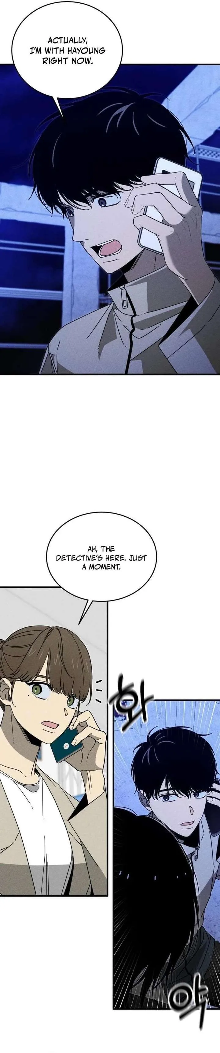 Spoiler – Manhwa Chapter 18 page 17
