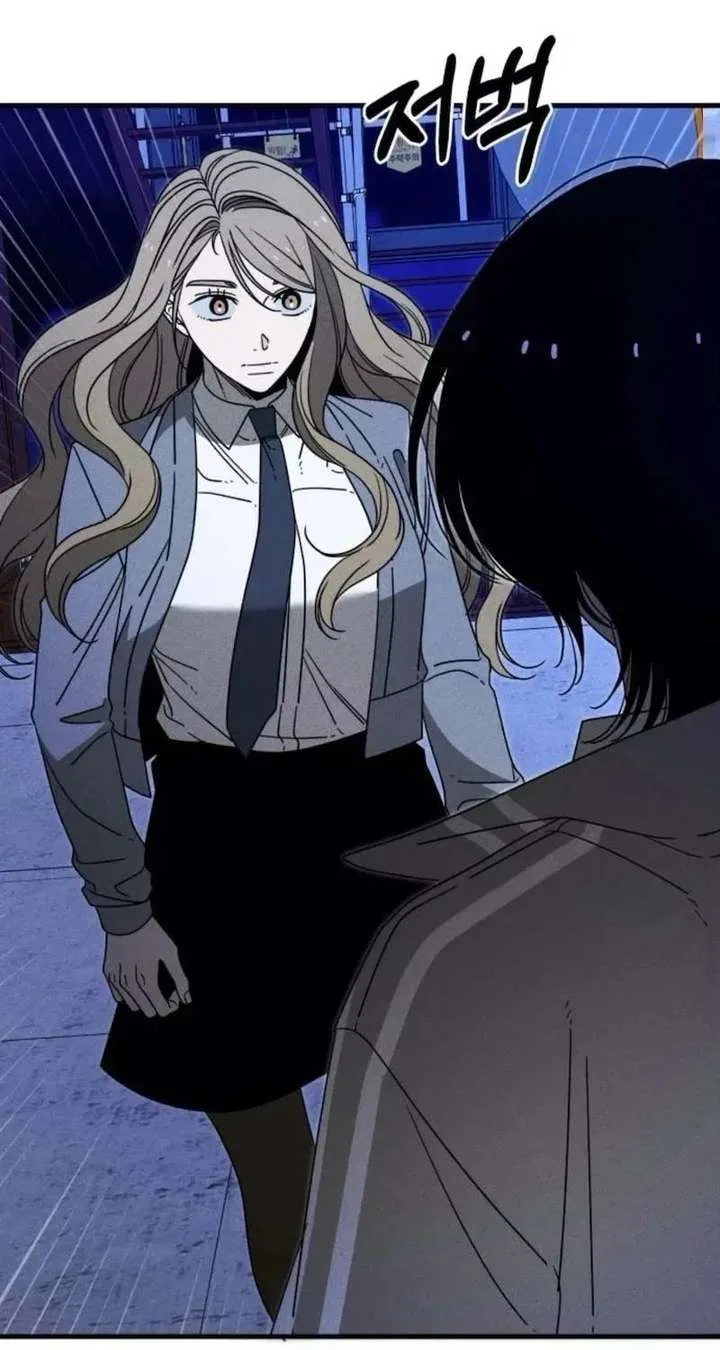 Spoiler – Manhwa Chapter 16 page 33