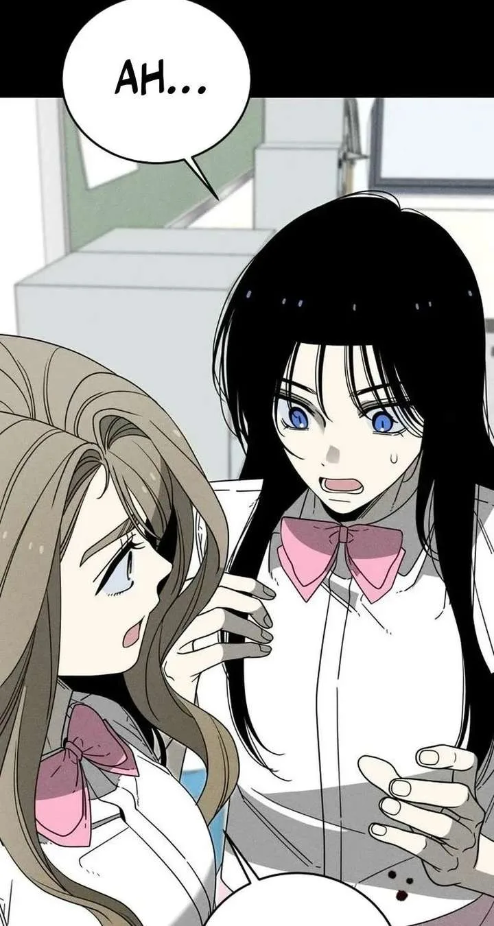 Spoiler – Manhwa Chapter 17 page 16