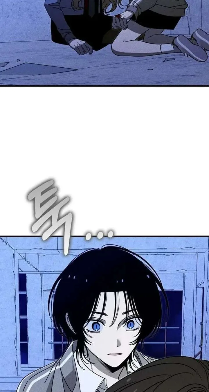 Spoiler – Manhwa Chapter 17 page 6