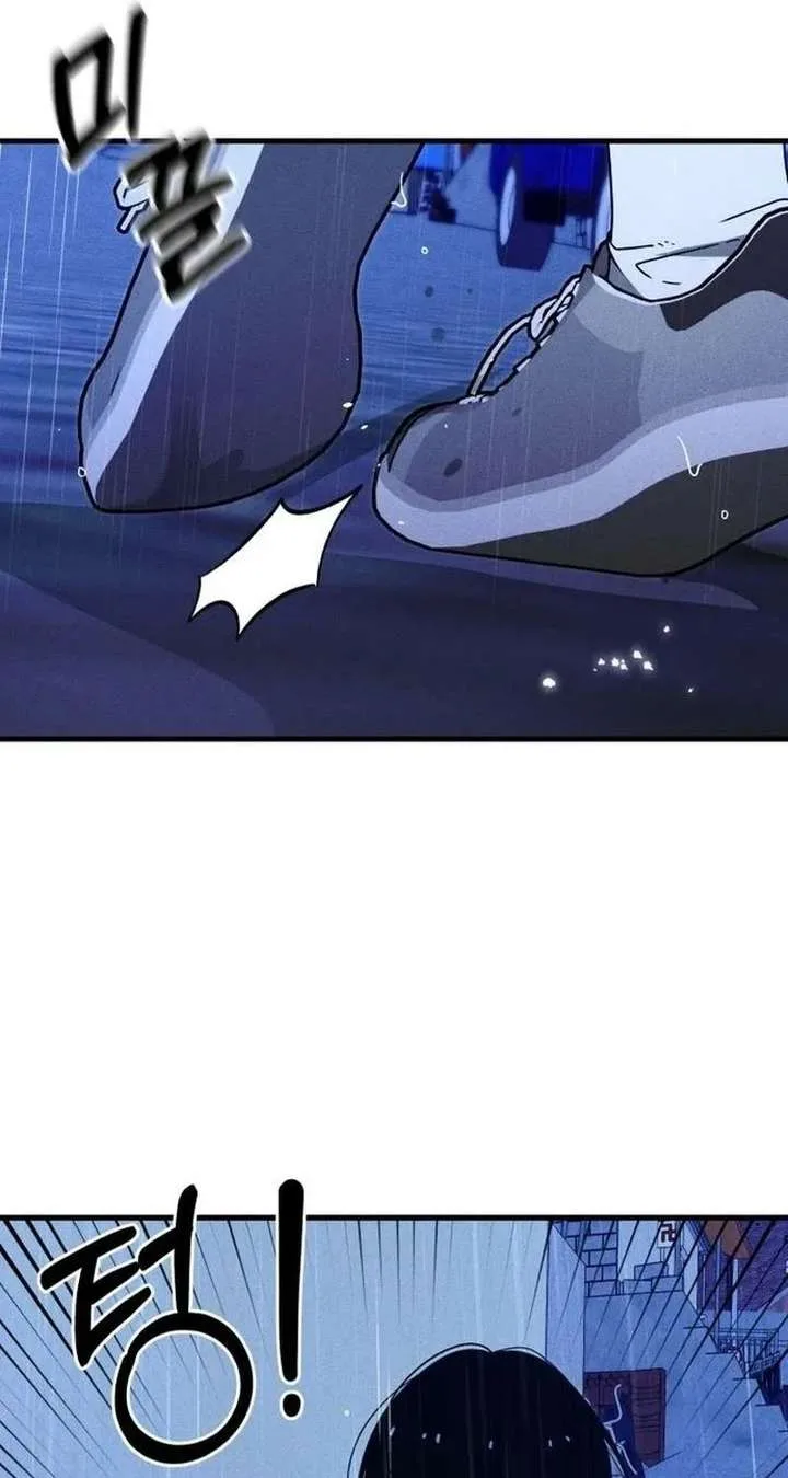 Spoiler – Manhwa Chapter 17 page 31