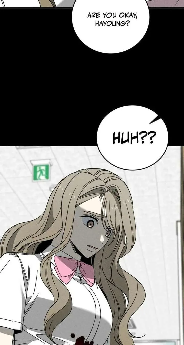Spoiler – Manhwa Chapter 17 page 17
