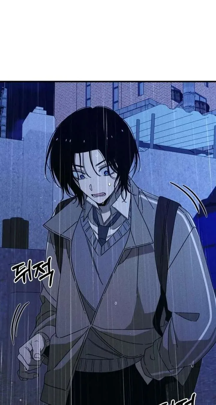 Spoiler – Manhwa Chapter 17 page 43