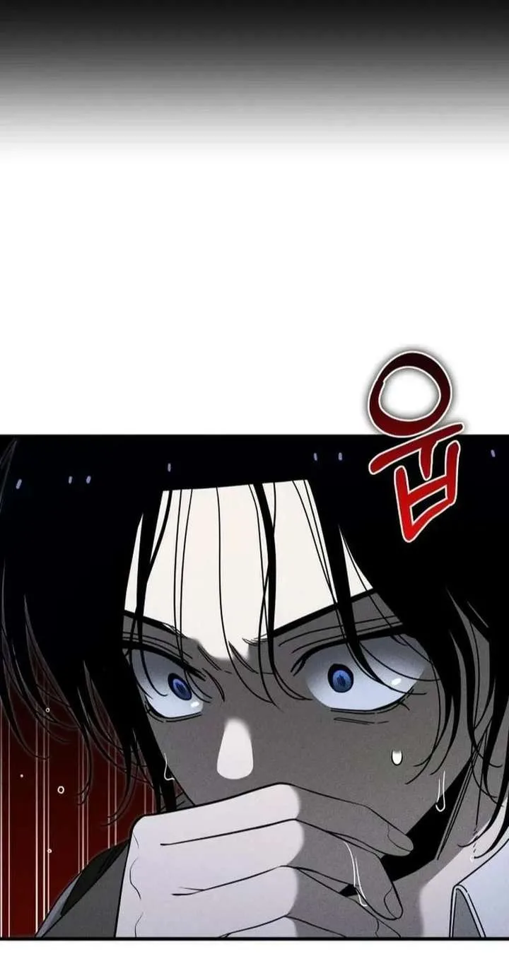 Spoiler – Manhwa Chapter 17 page 35