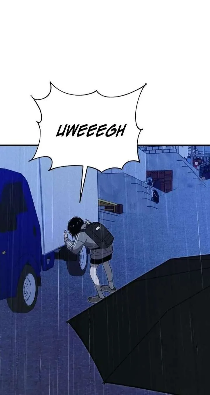 Spoiler – Manhwa Chapter 17 page 36