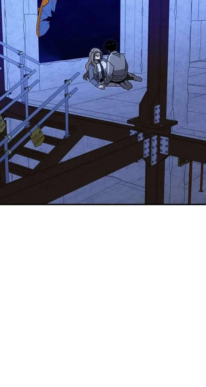 Spoiler – Manhwa Chapter 17 page 24