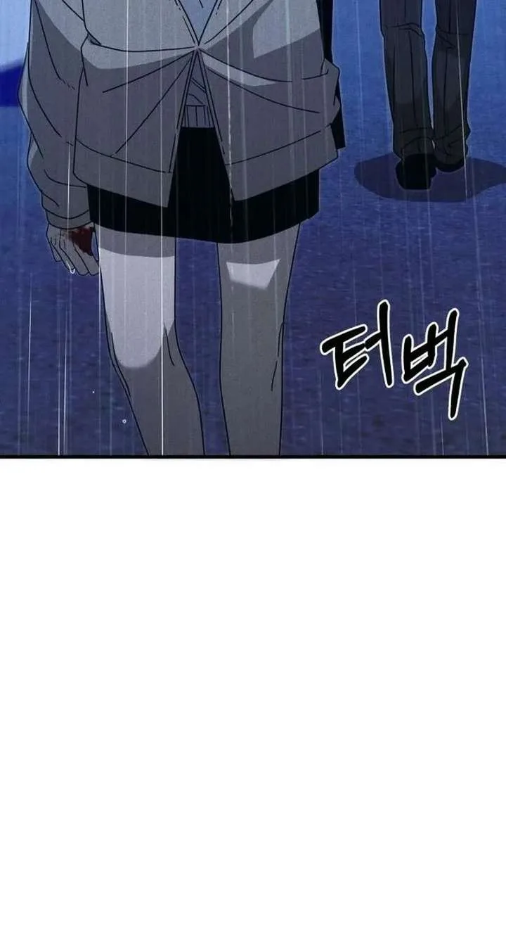 Spoiler – Manhwa Chapter 17 page 40