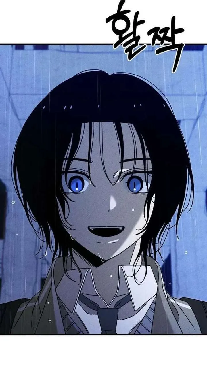 Spoiler – Manhwa Chapter 17 page 54