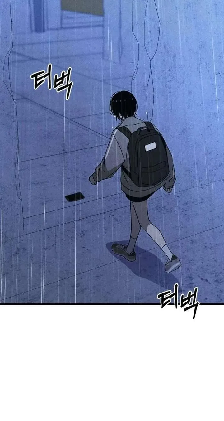 Spoiler – Manhwa Chapter 17 page 56