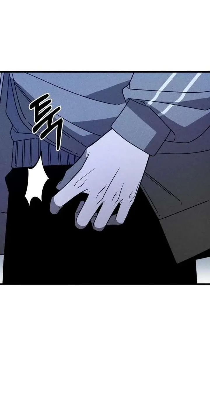 Spoiler – Manhwa Chapter 17 page 41