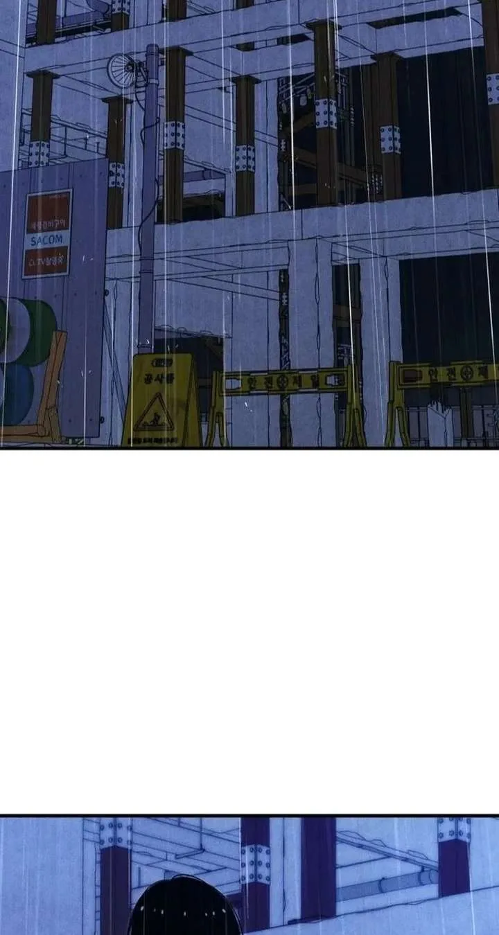 Spoiler – Manhwa Chapter 17 page 47
