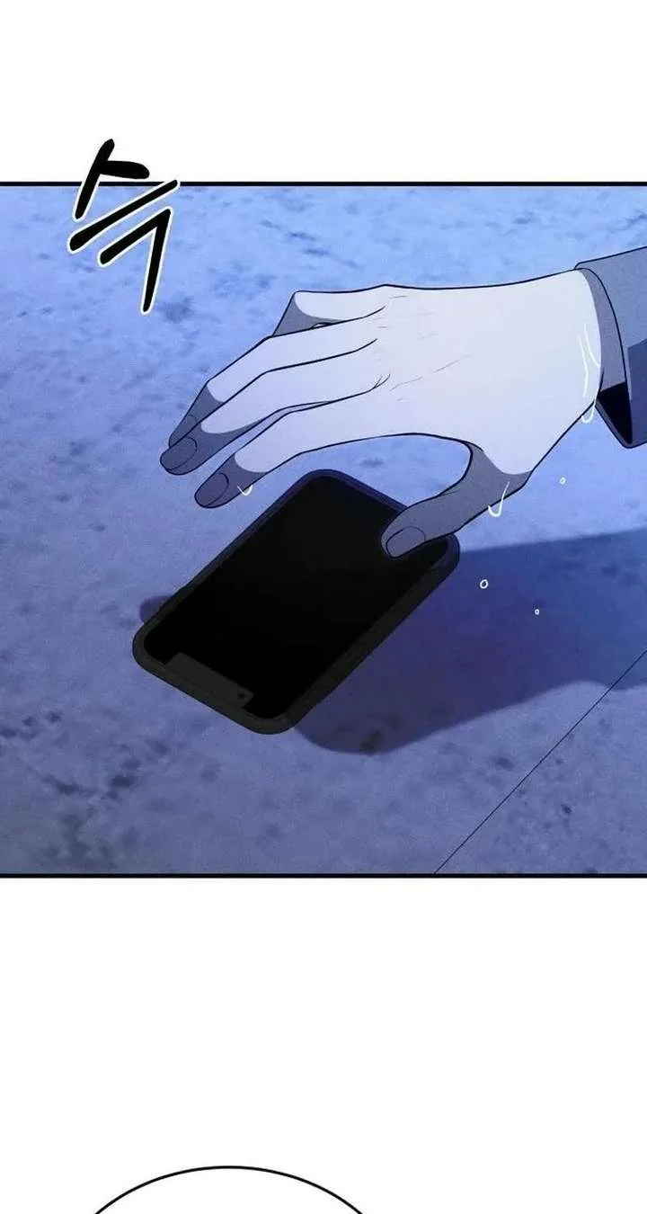 Spoiler – Manhwa Chapter 17 page 57