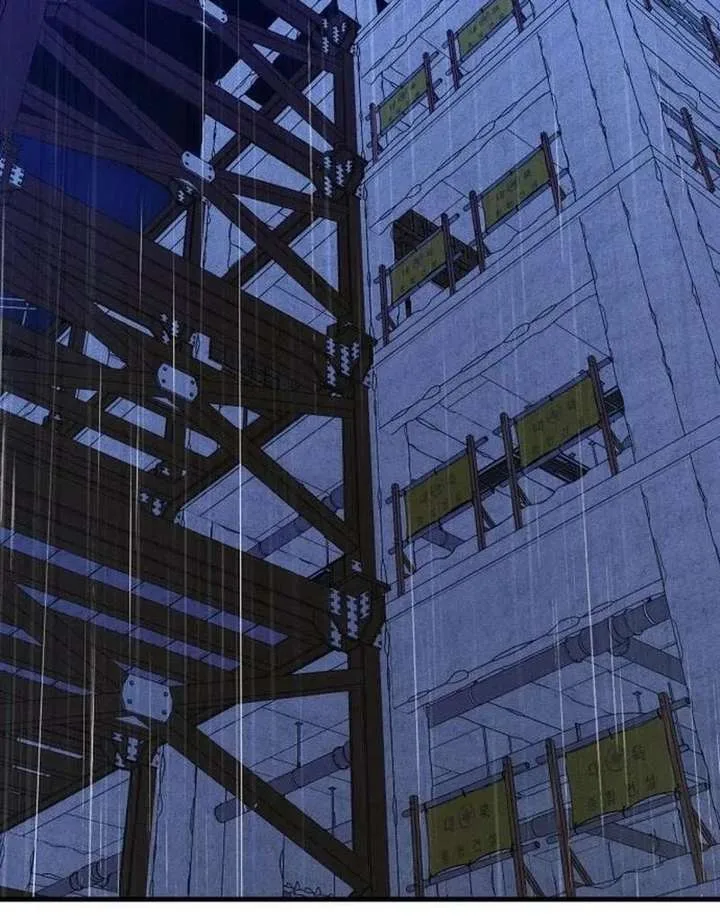 Spoiler – Manhwa Chapter 17 page 65