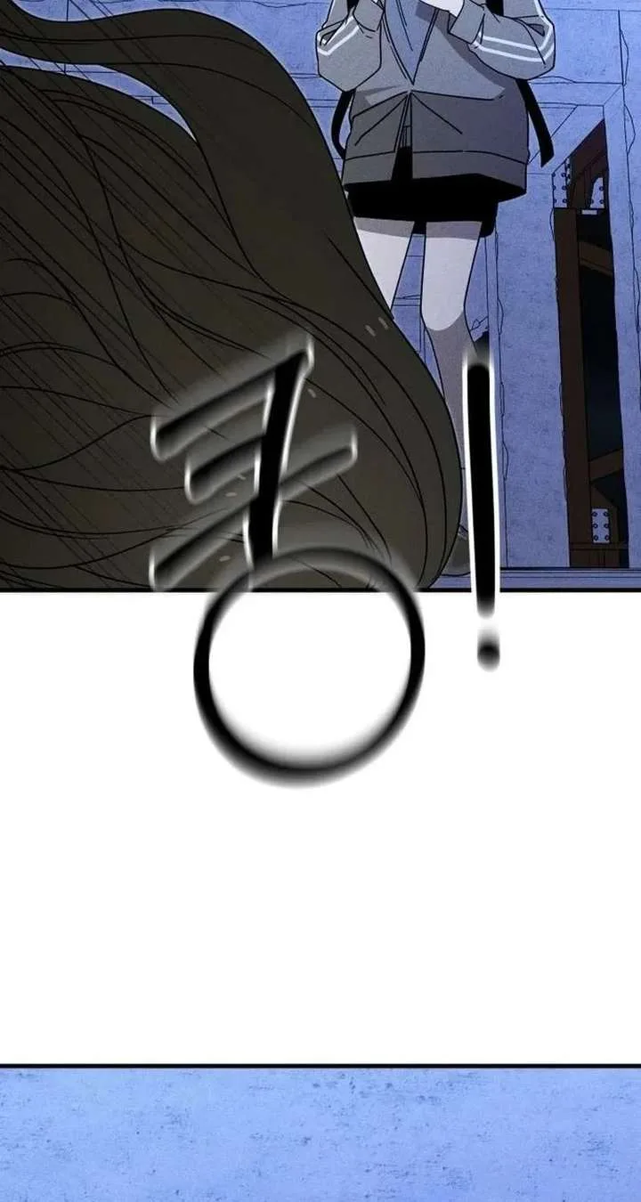 Spoiler – Manhwa Chapter 17 page 79