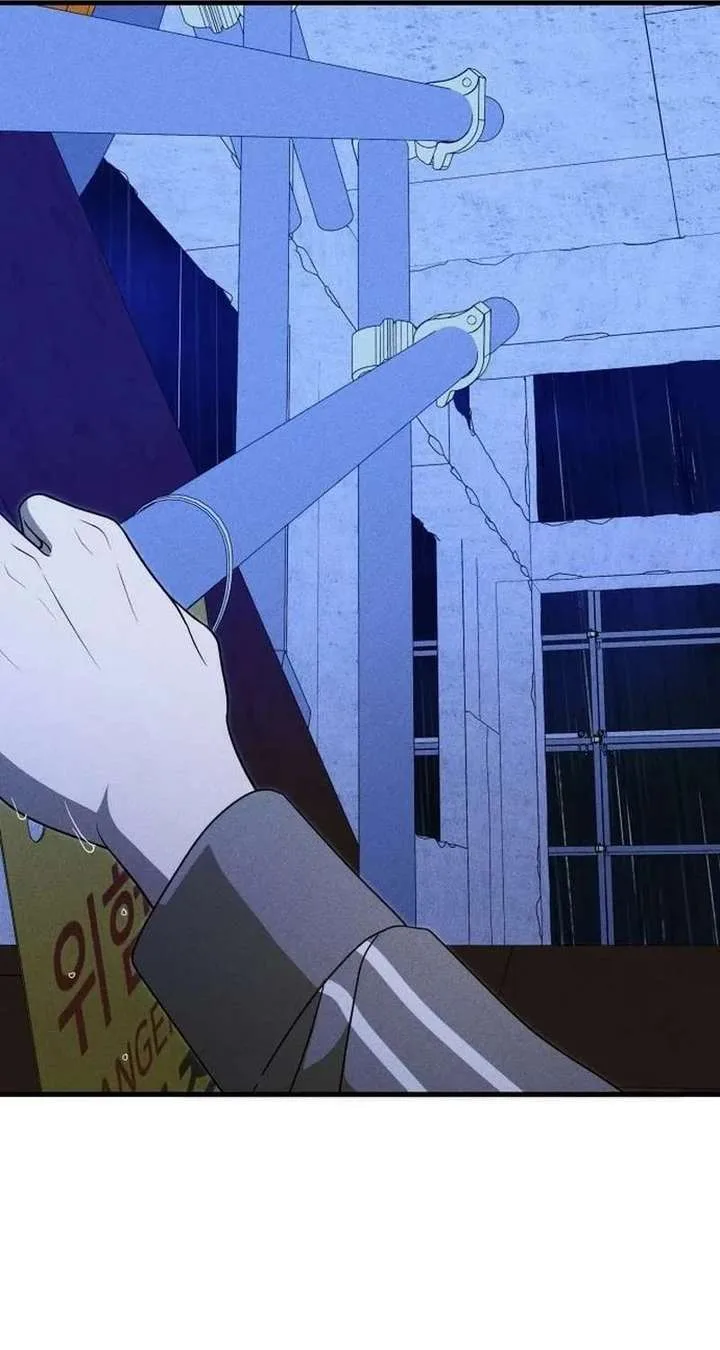 Spoiler – Manhwa Chapter 17 page 71