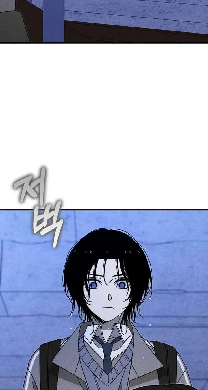 Spoiler – Manhwa Chapter 17 page 73