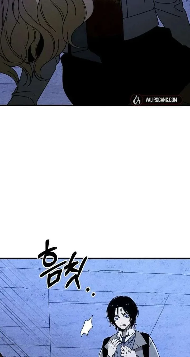 Spoiler – Manhwa Chapter 17 page 78